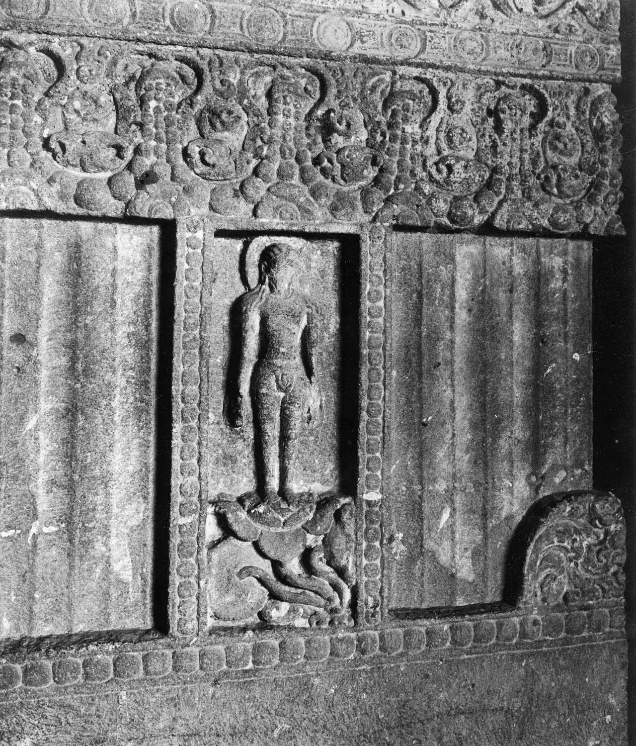 Cave 32 (Indra Sabha), Ellora