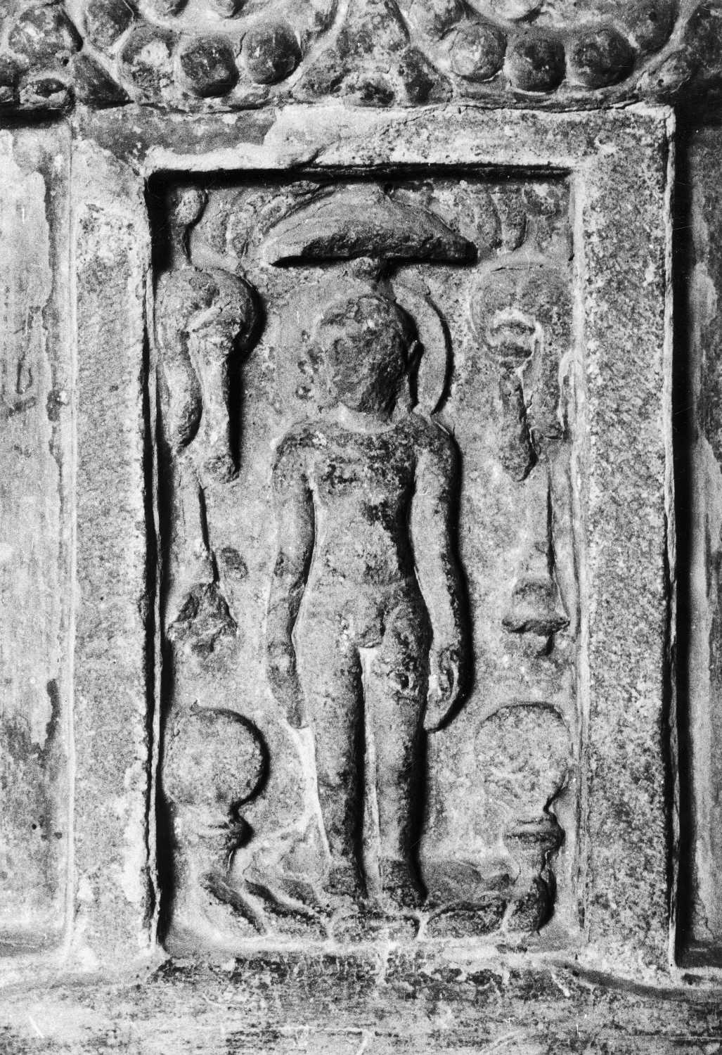 Cave 32 (Indra Sabha), Ellora
