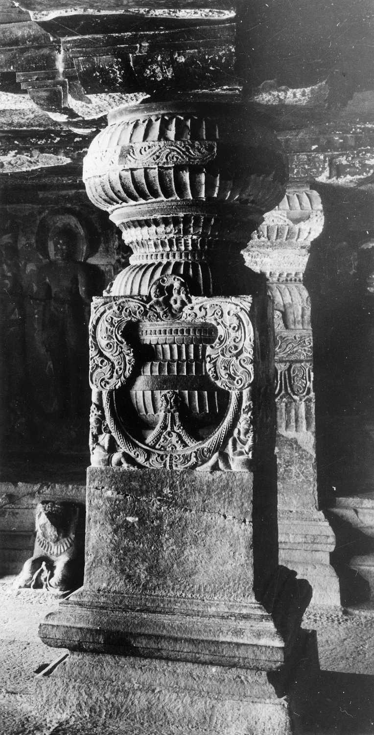 Cave 32 (Indra Sabha), Ellora