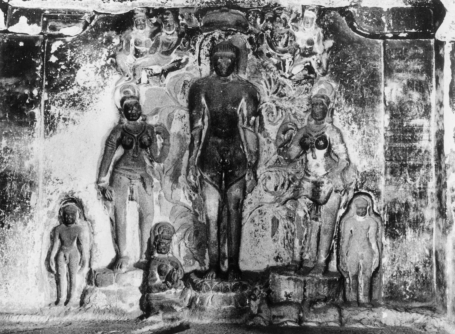 Cave 32 (Indra Sabha), Ellora