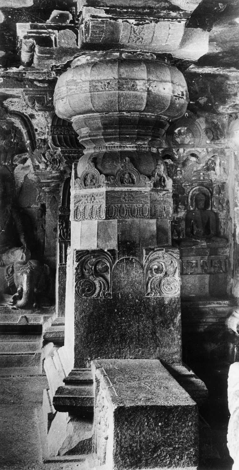 Cave 32 (Indra Sabha), Ellora