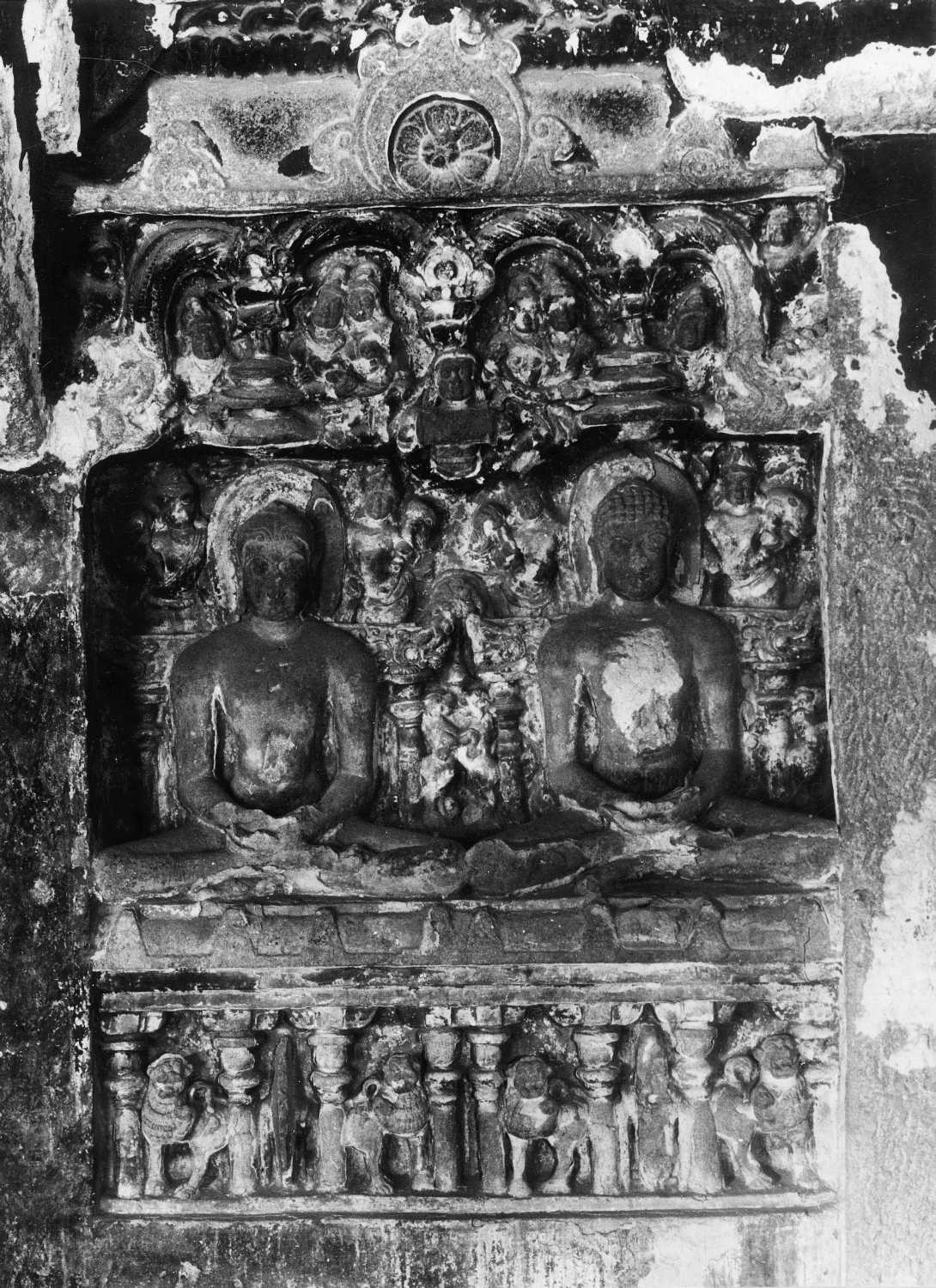 Cave 32 (Indra Sabha), Ellora