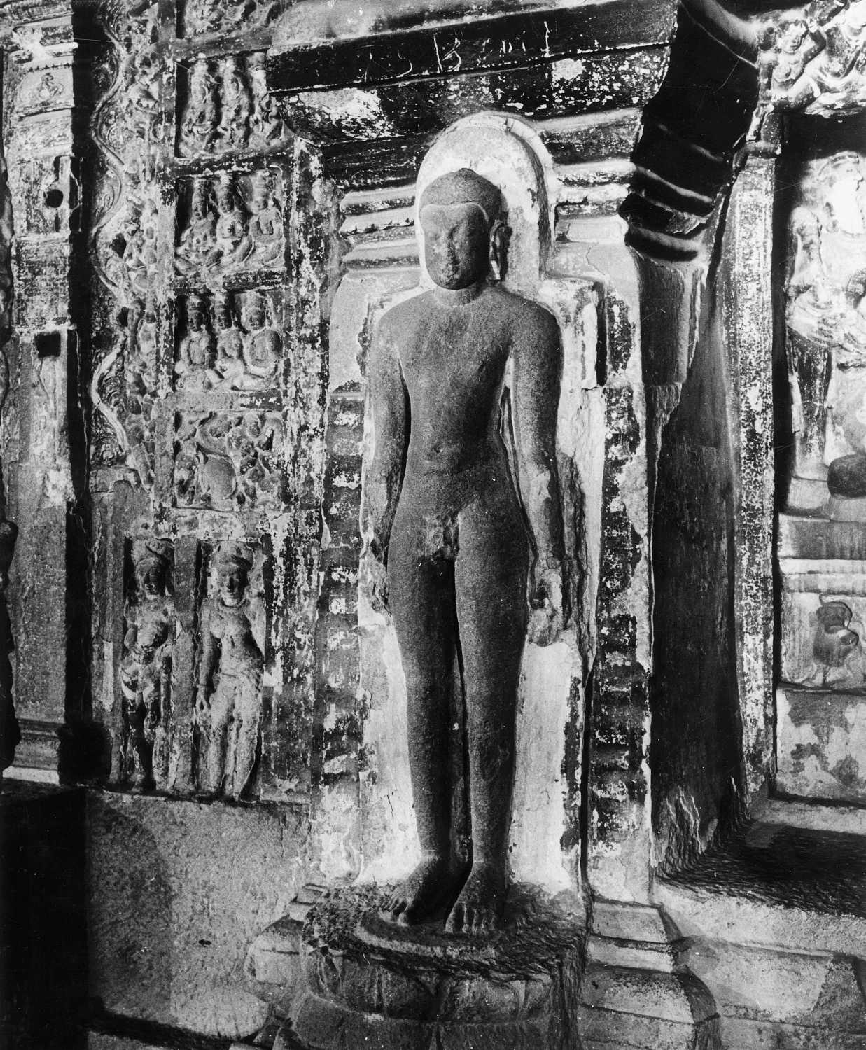Cave 32 (Indra Sabha), Ellora