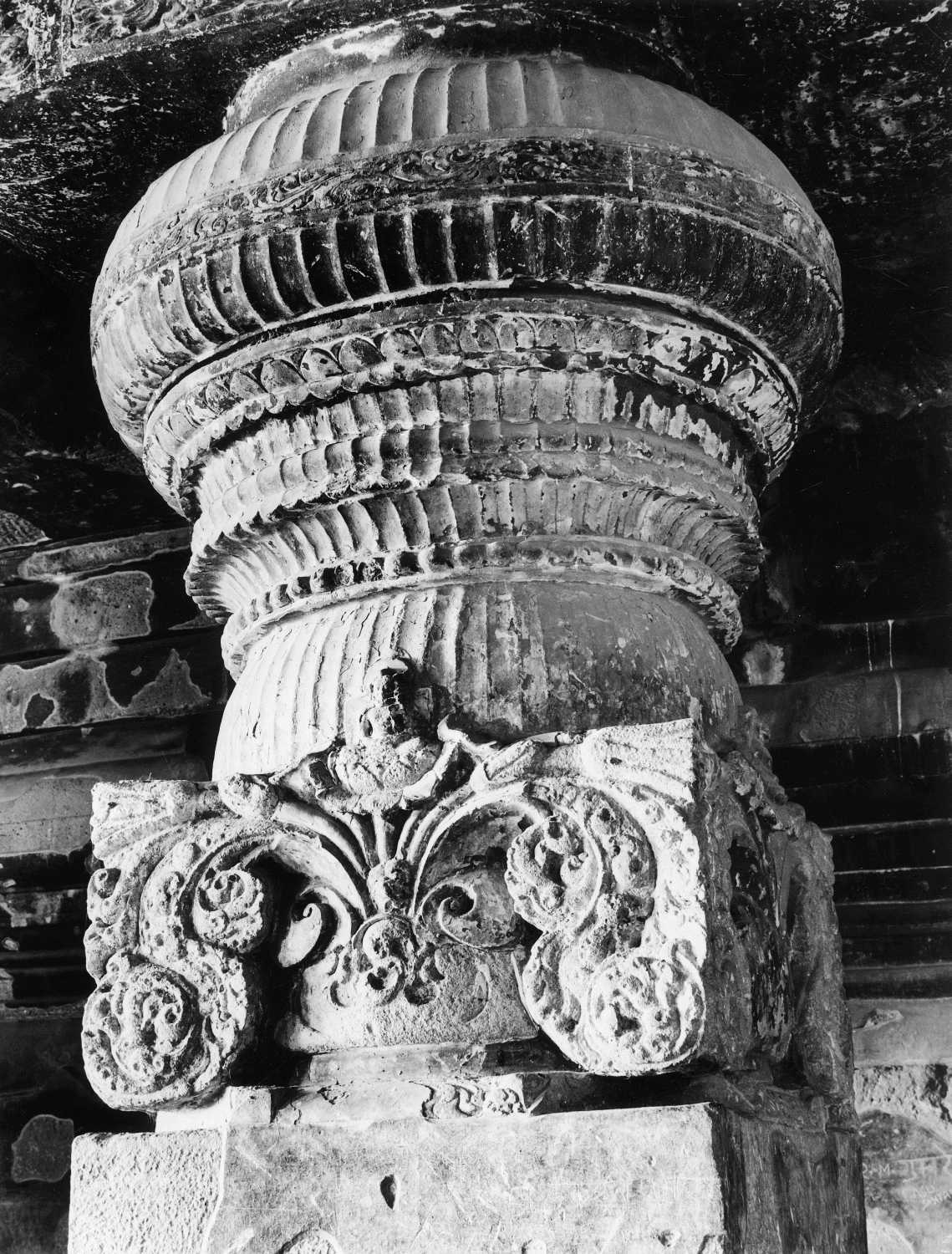 Cave 32 (Indra Sabha), Ellora