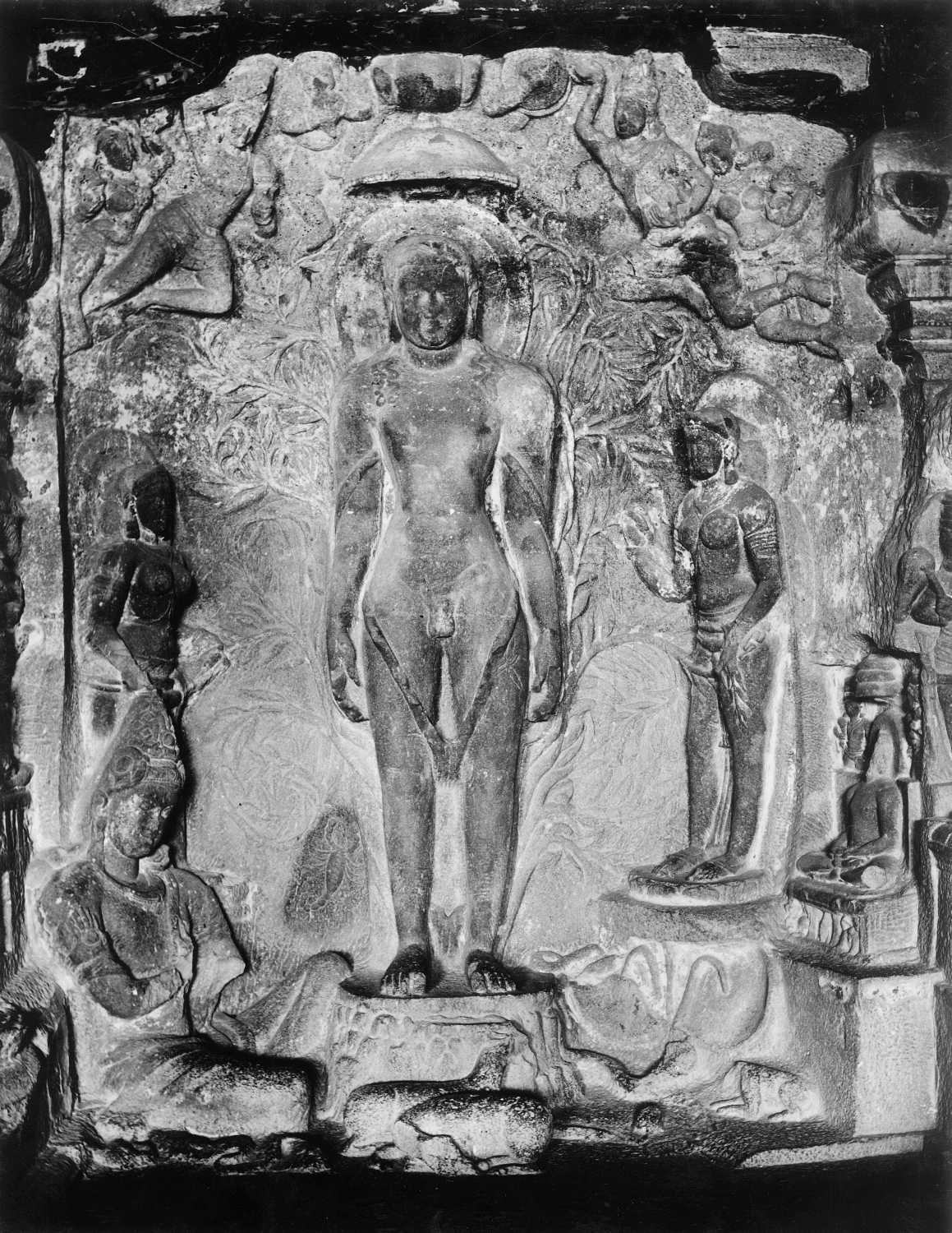 Cave 32 (Indra Sabha), Ellora