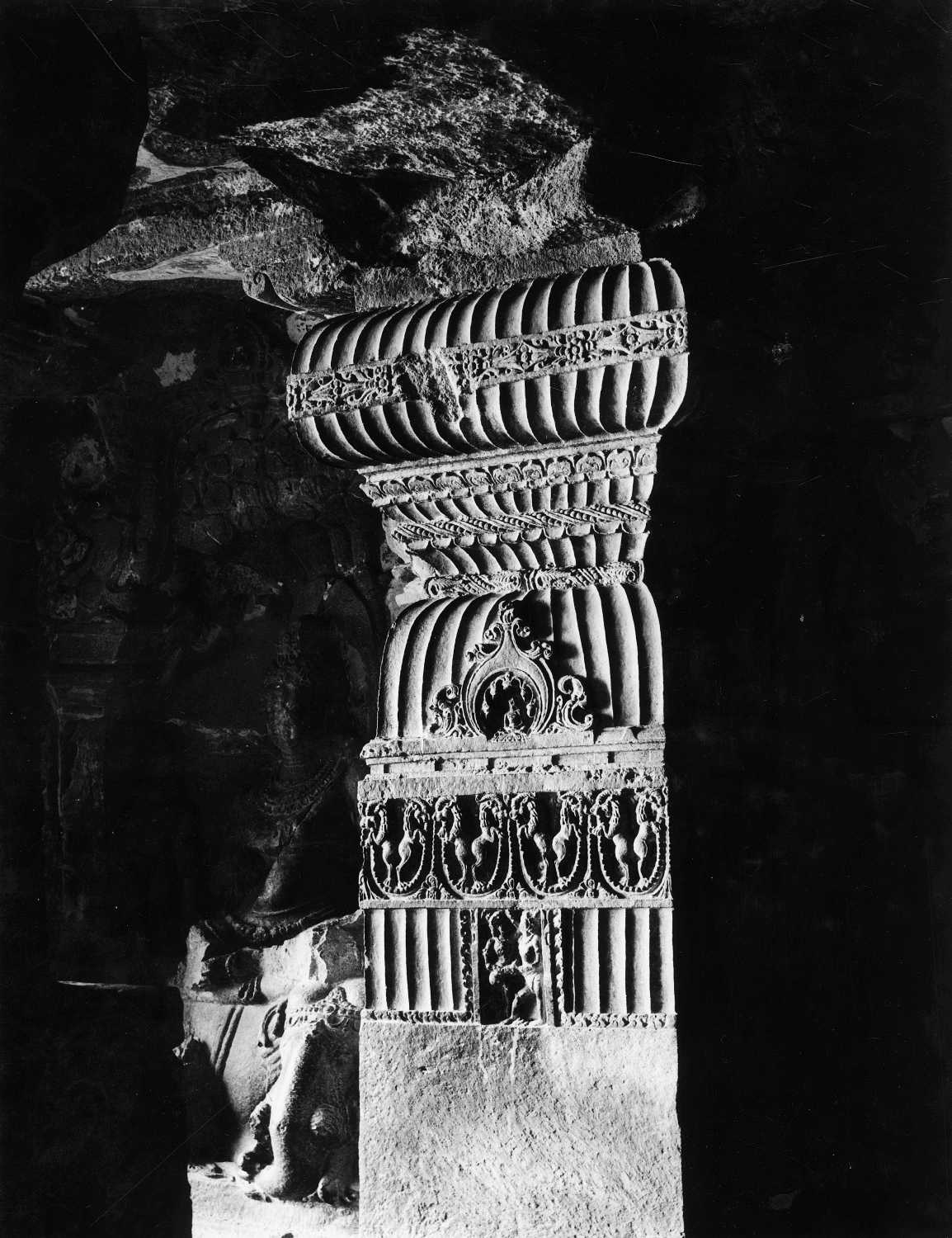 Cave 32 (Indra Sabha), Ellora