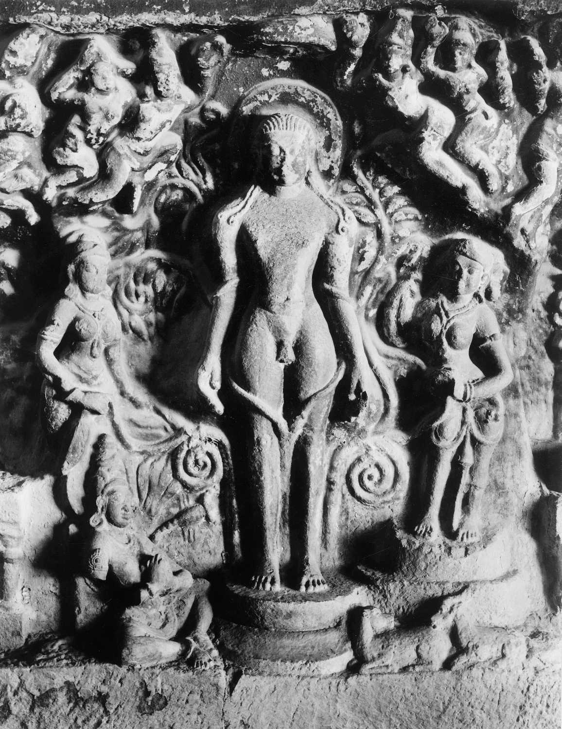 Cave 32 (Indra Sabha), Ellora