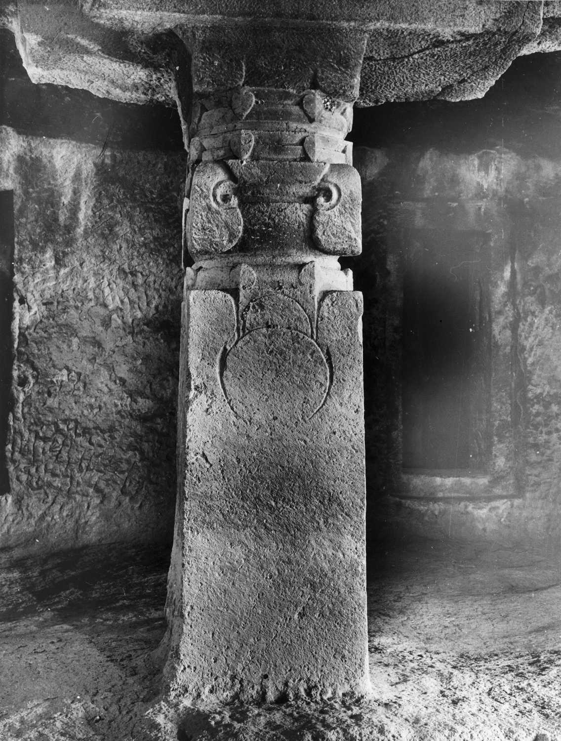 Cave No.5 (Maharwada), Ellora