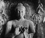 Cave No.5 (Maharwada), Ellora
