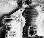 Caves (Jain Group), Ellora