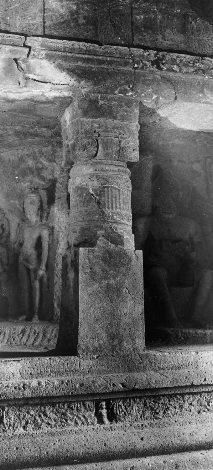 Caves, Ellora, Maharashtra