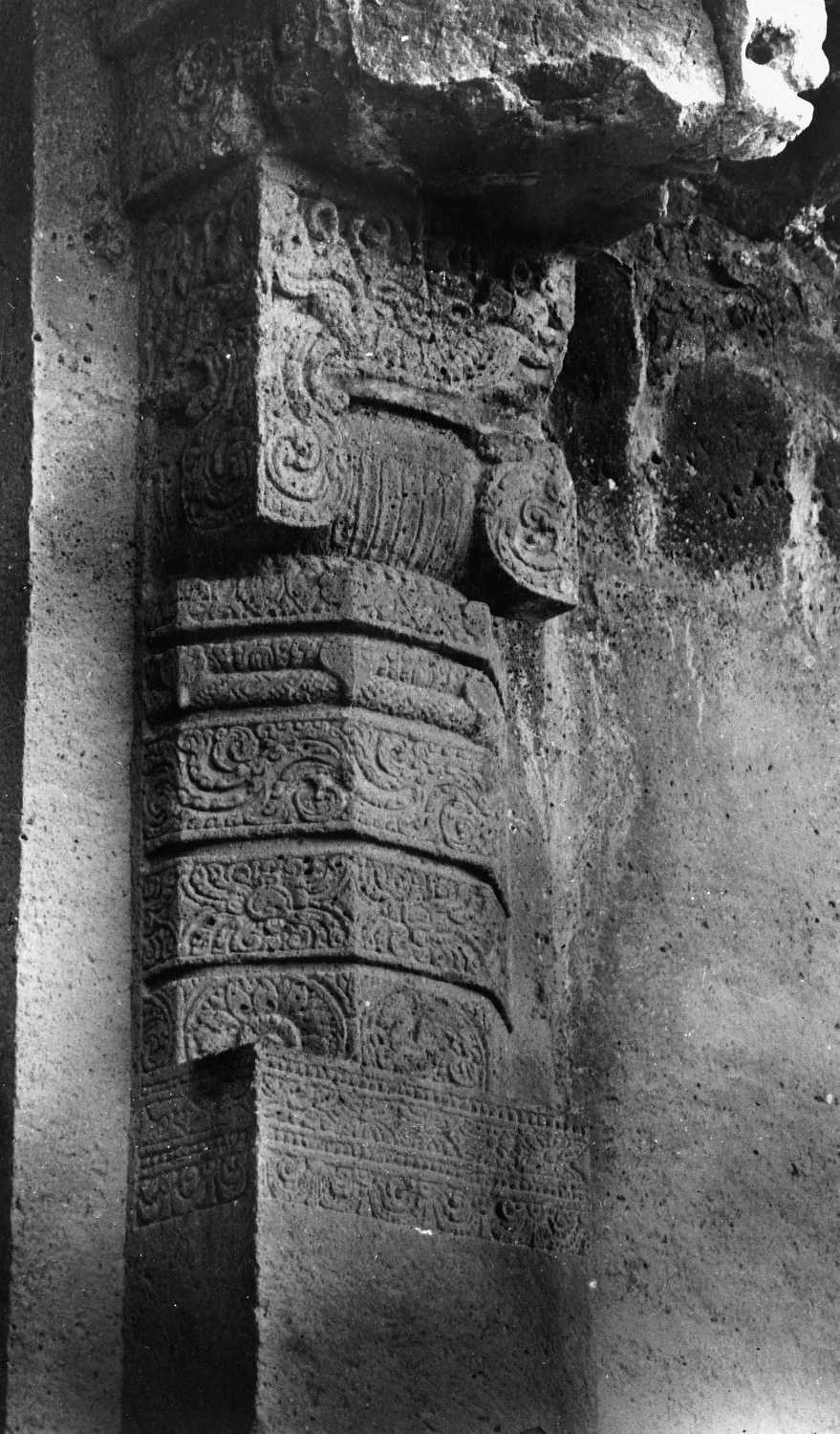 Caves, Ellora, Maharashtra
