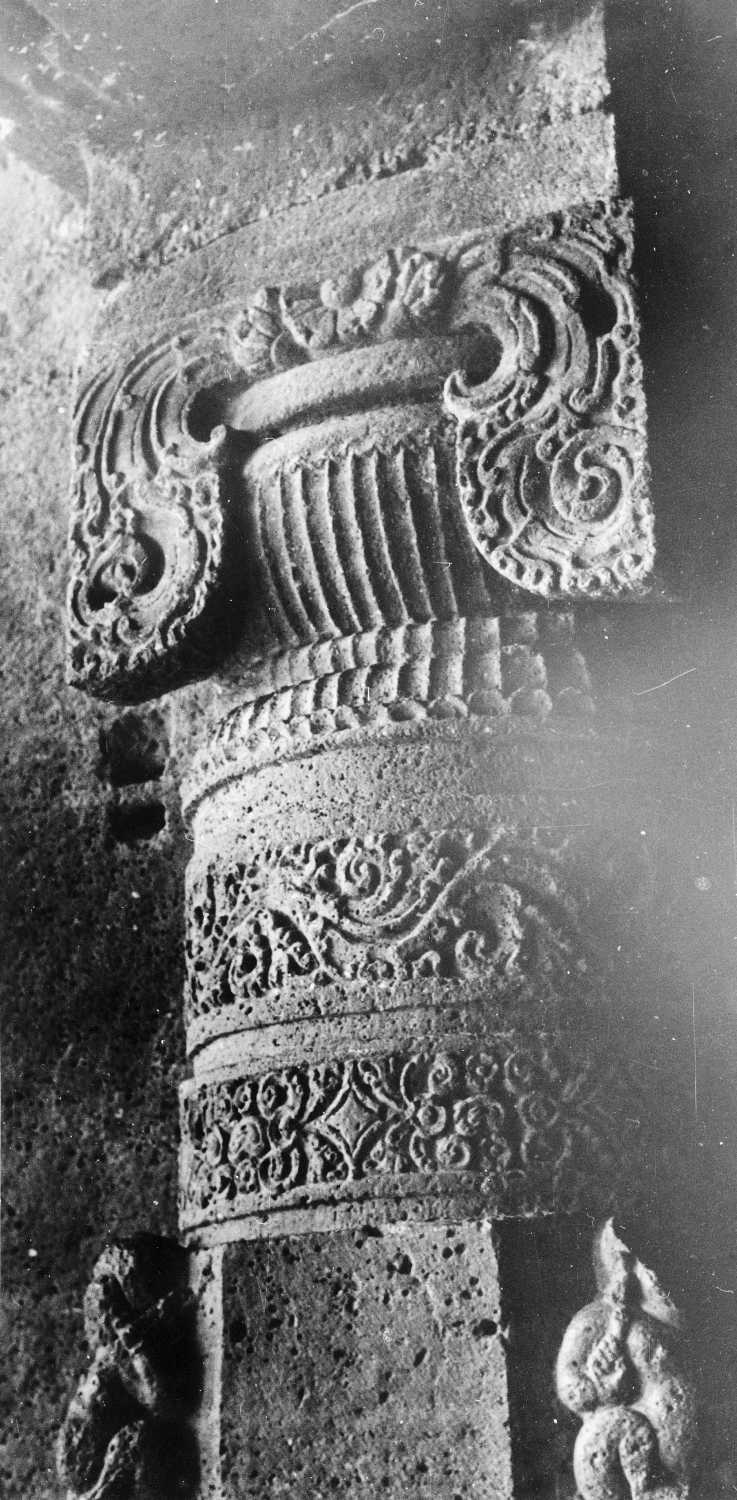 Caves, Ellora, Maharashtra