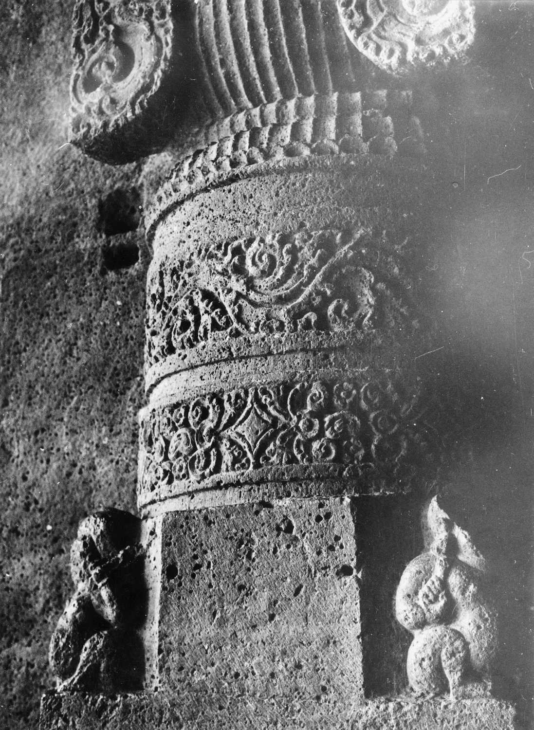 Caves, Ellora, Maharashtra