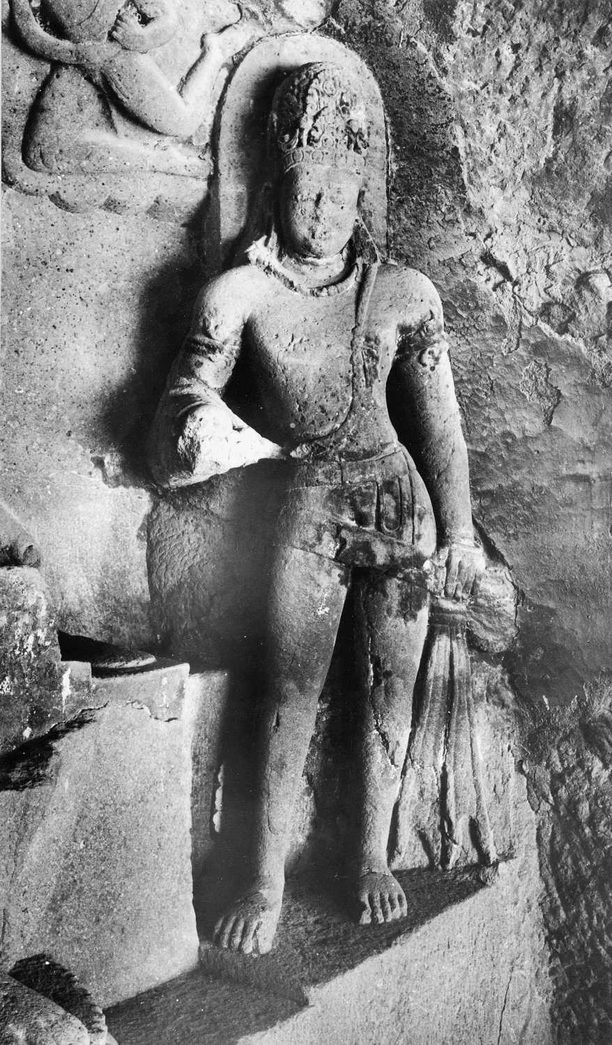 Caves, Ellora, Maharashtra