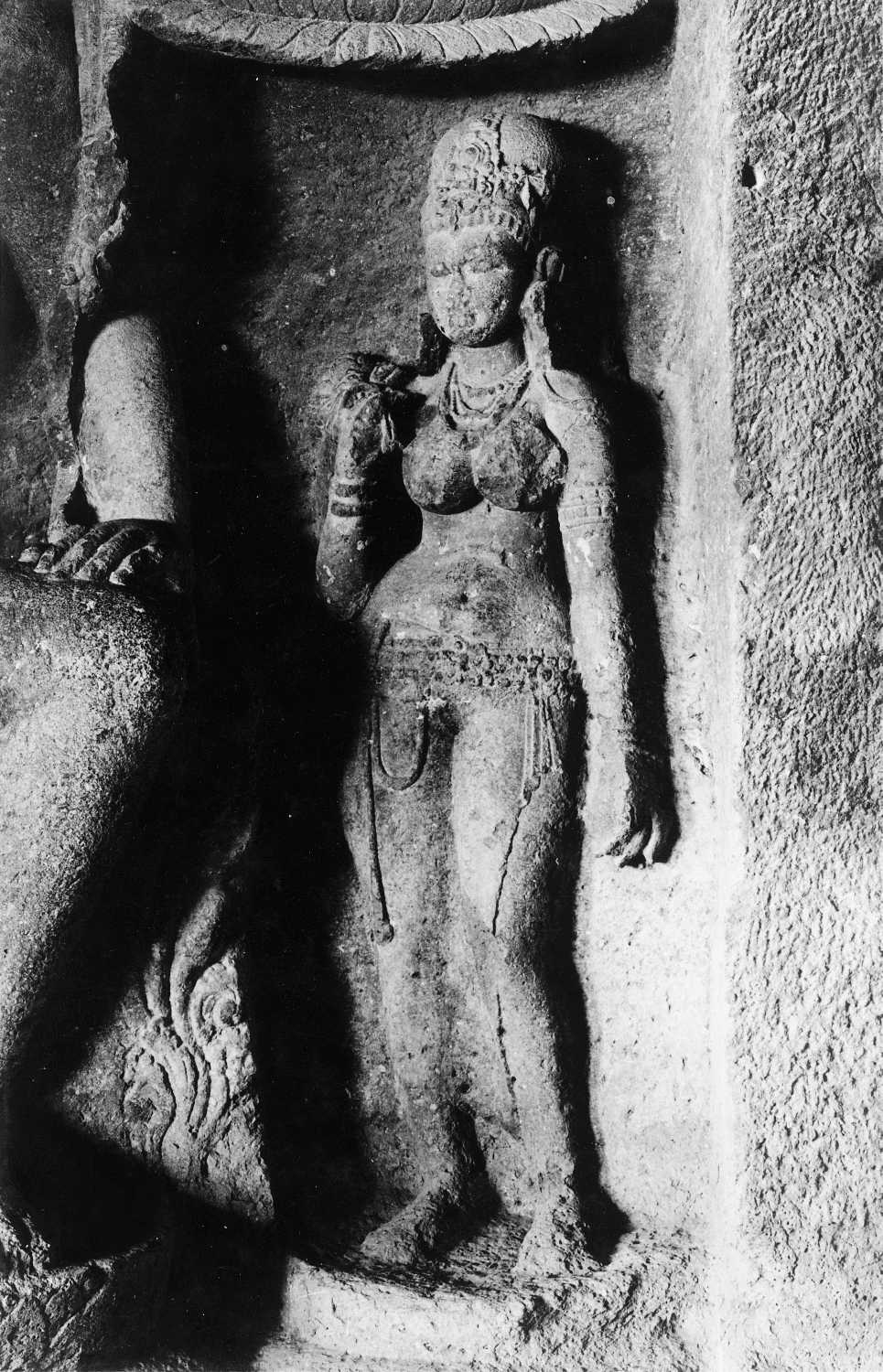 Caves, Ellora, Maharashtra
