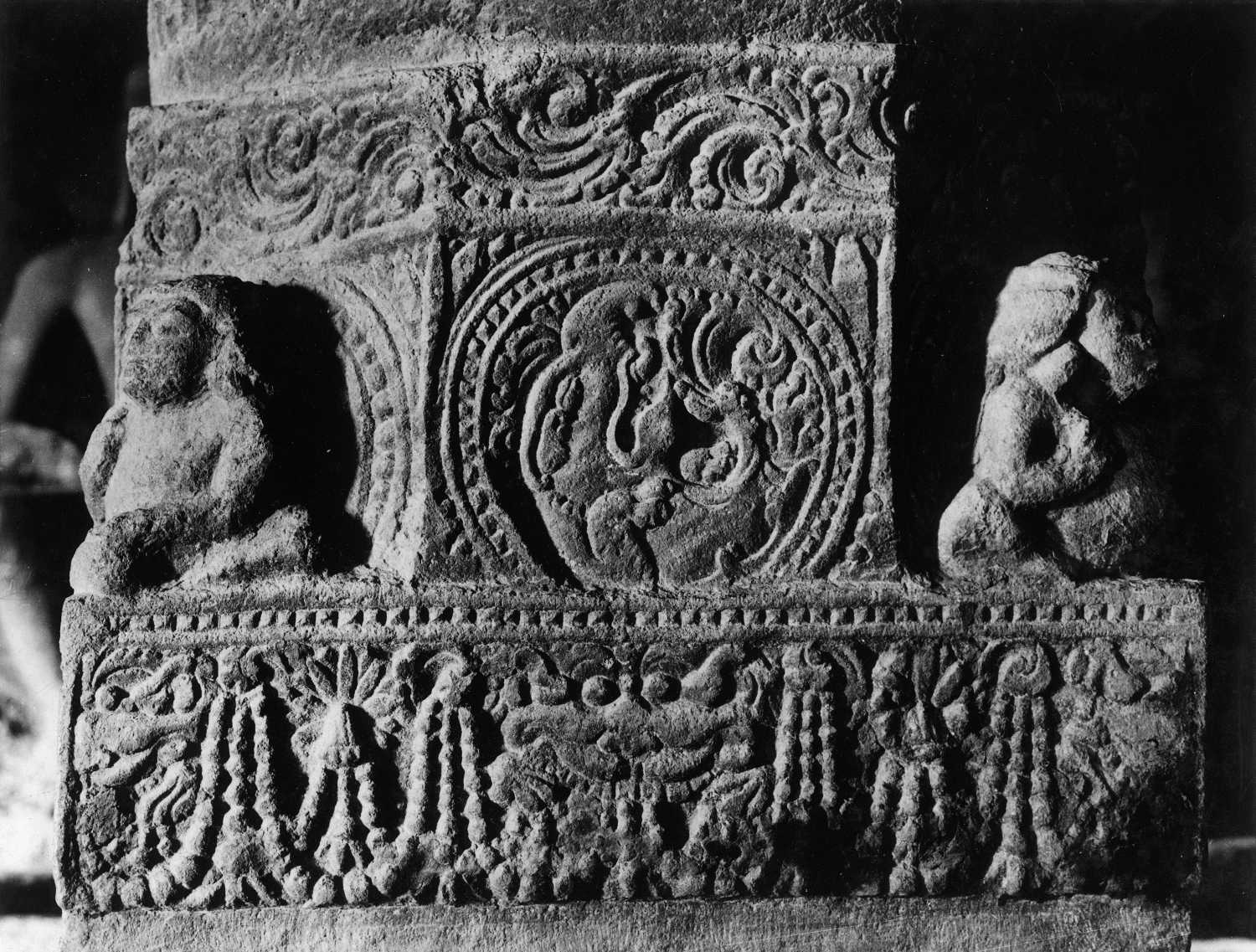 Caves, Ellora, Maharashtra