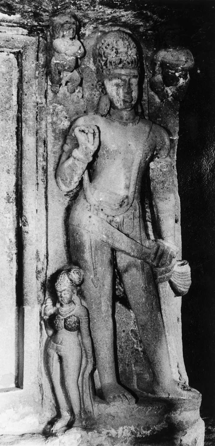 Caves, Ellora, Maharashtra