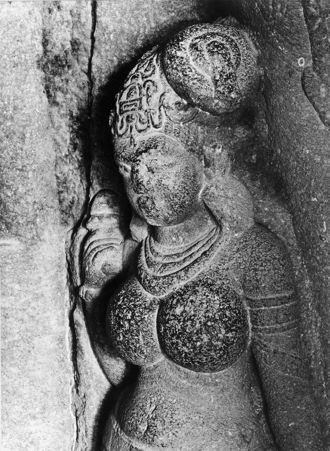 Caves, Ellora, Maharashtra