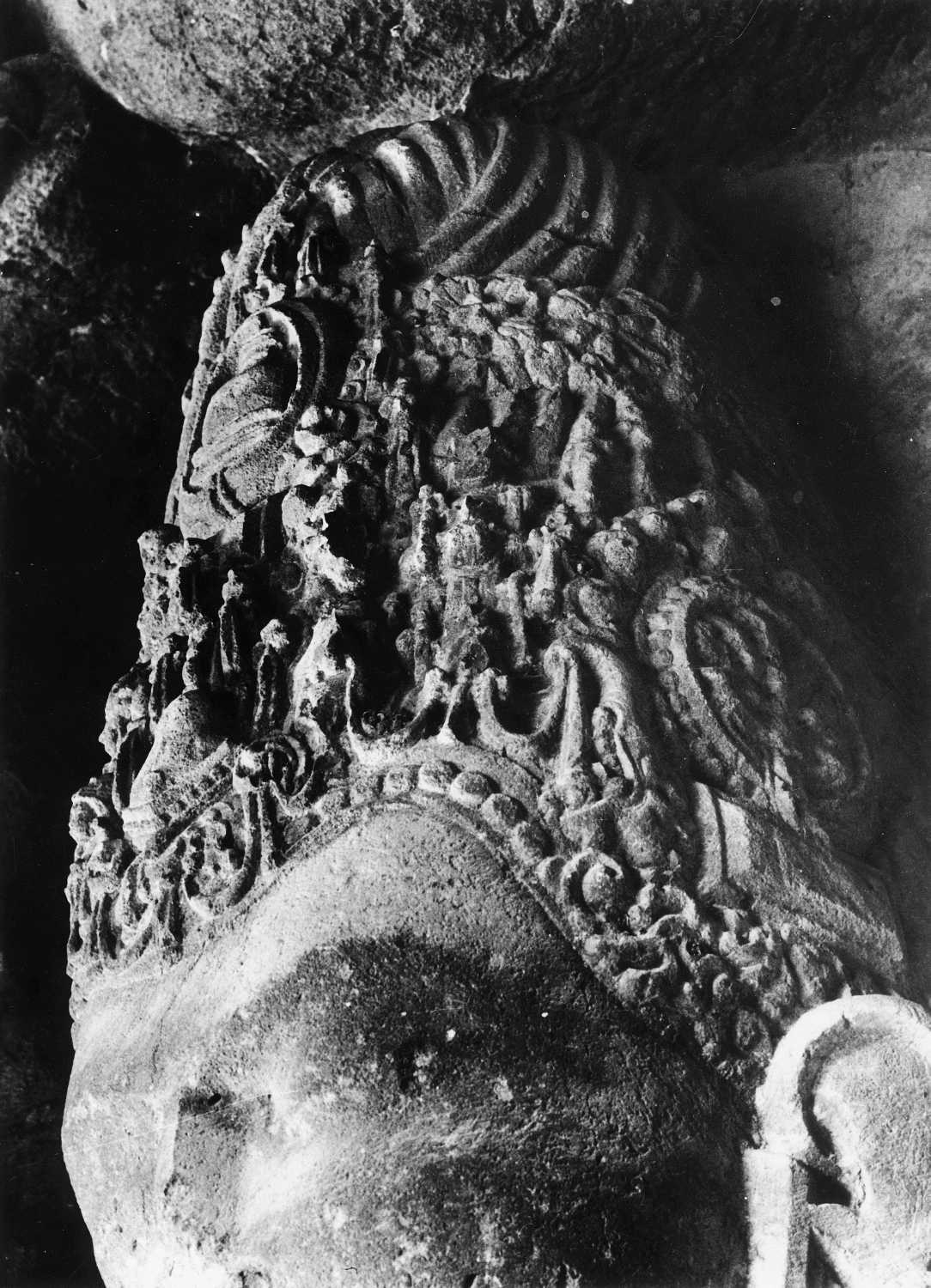 Caves, Ellora, Maharashtra
