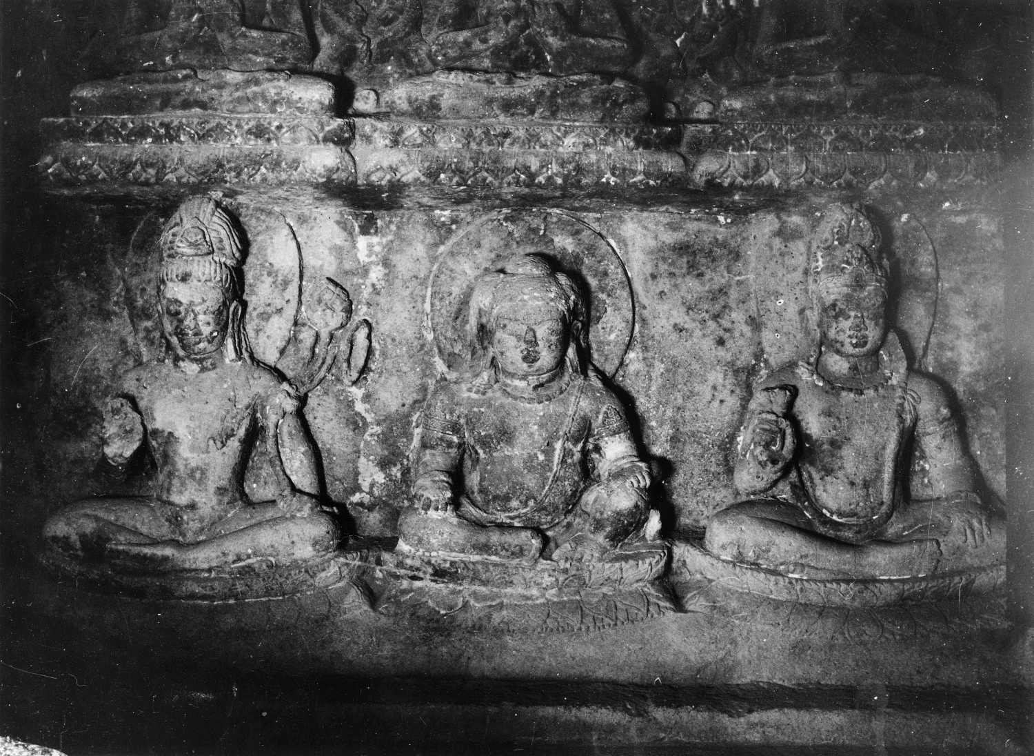 Caves, Ellora, Maharashtra