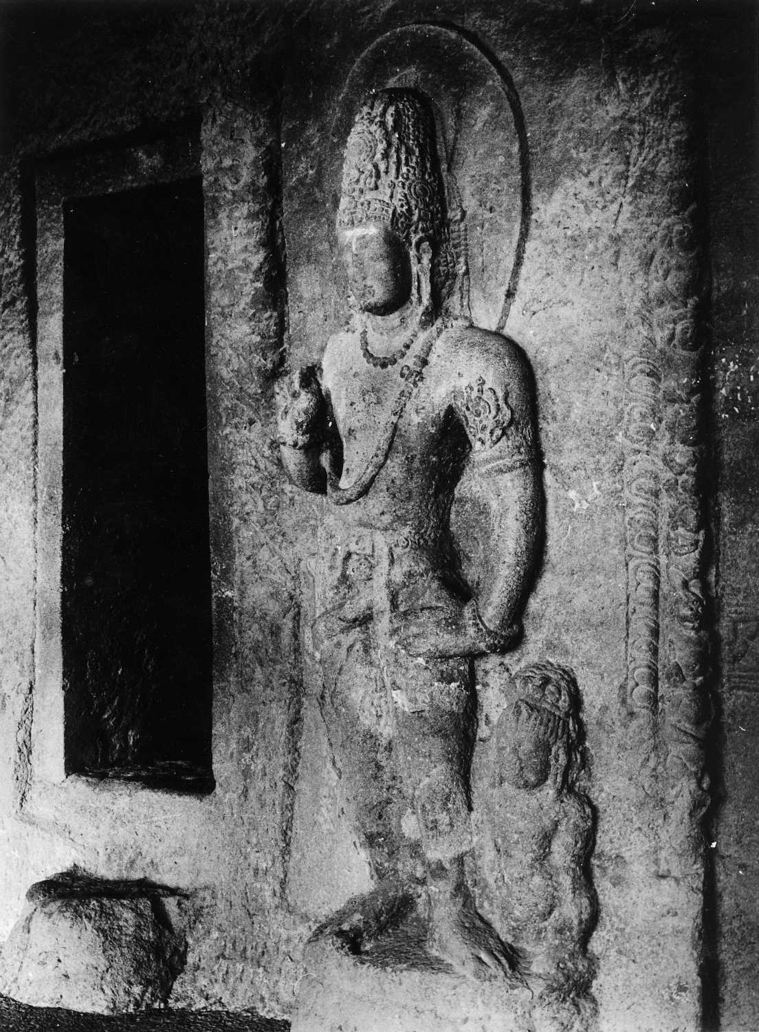 Caves, Ellora, Maharashtra