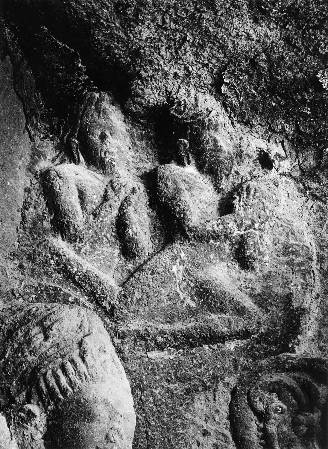 Caves, Ellora, Maharashtra