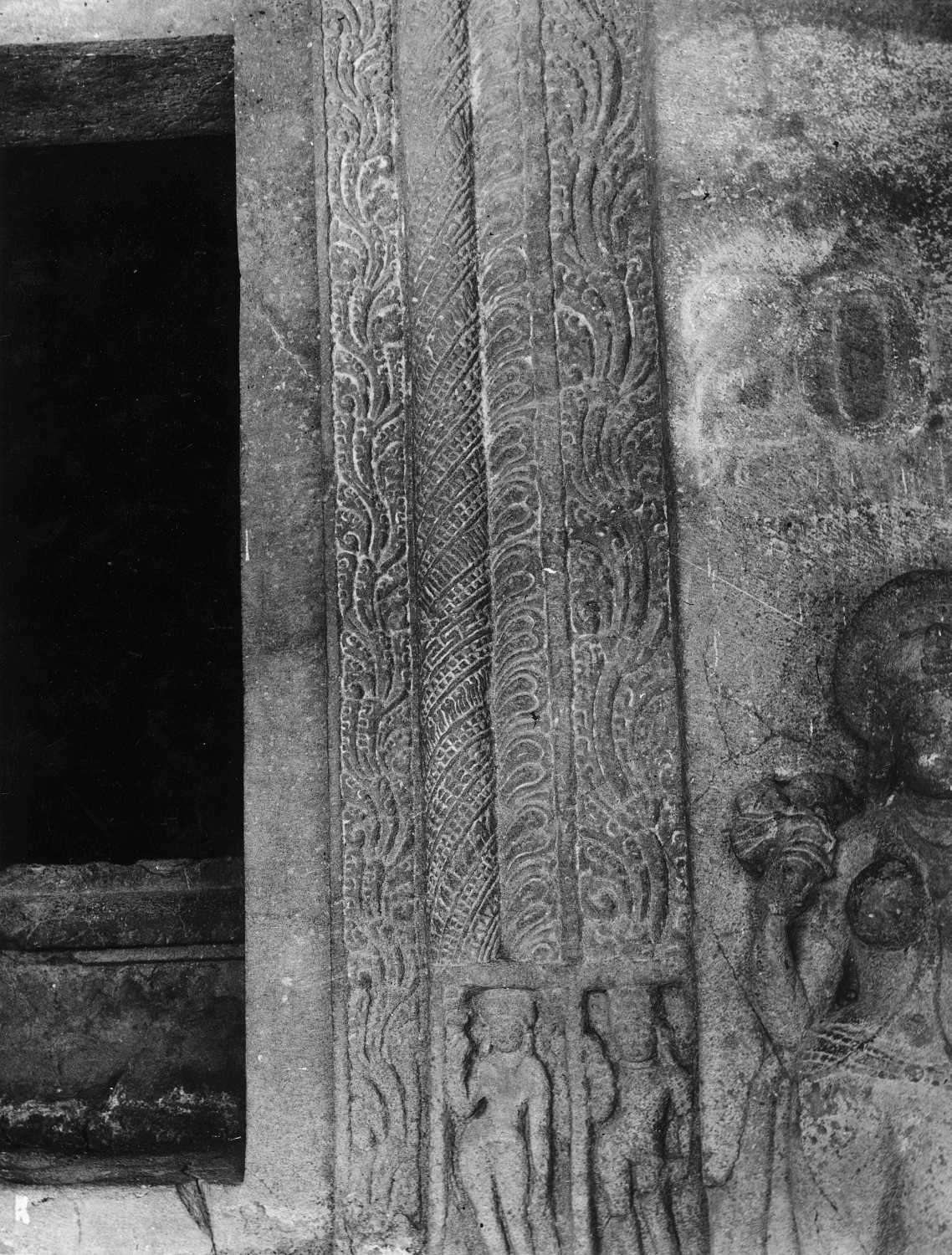 Caves, Ellora, Maharashtra