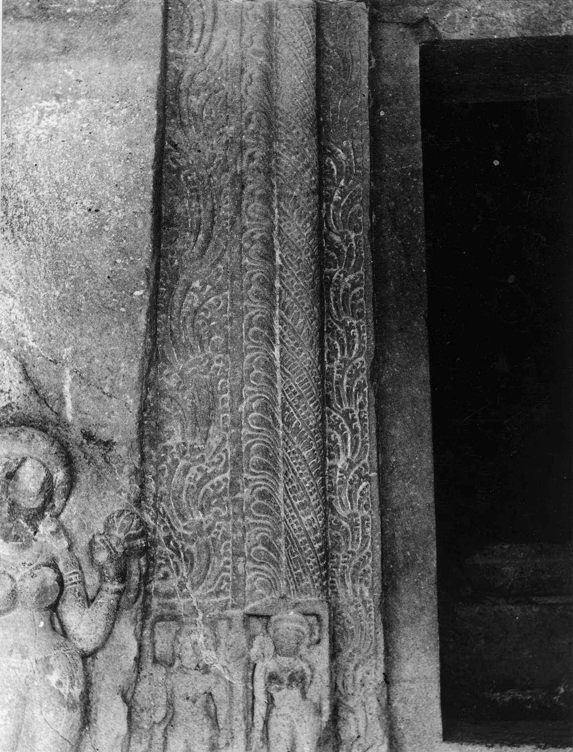 Caves, Ellora, Maharashtra