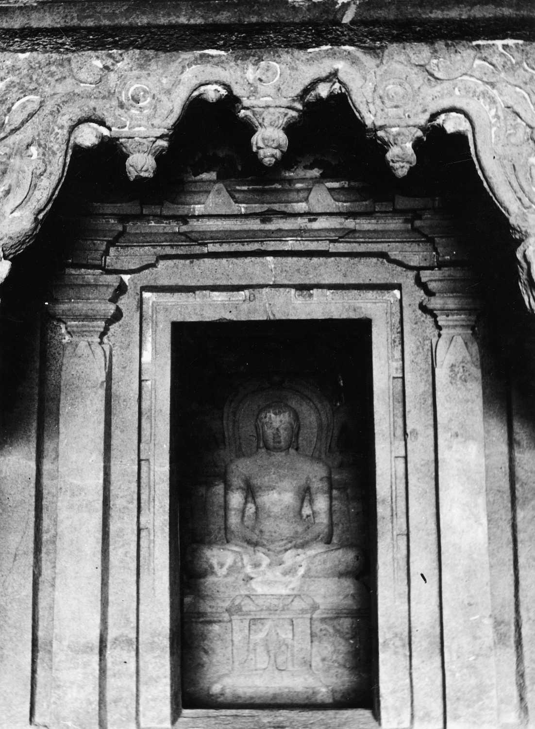 Caves, Ellora, Maharashtra