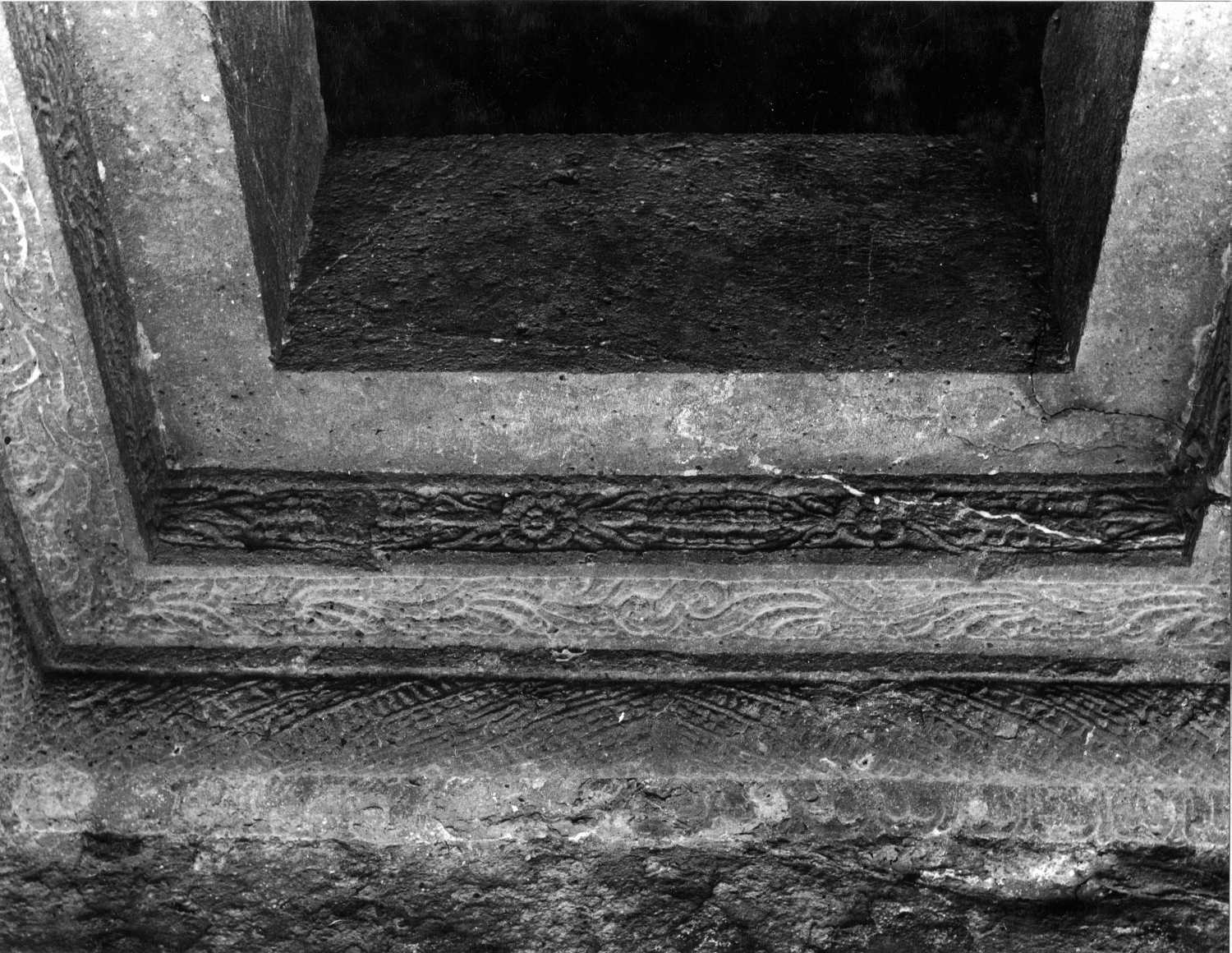 Caves, Ellora, Maharashtra