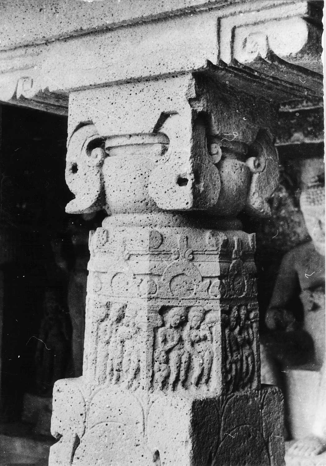 Caves, Ellora, Maharashtra