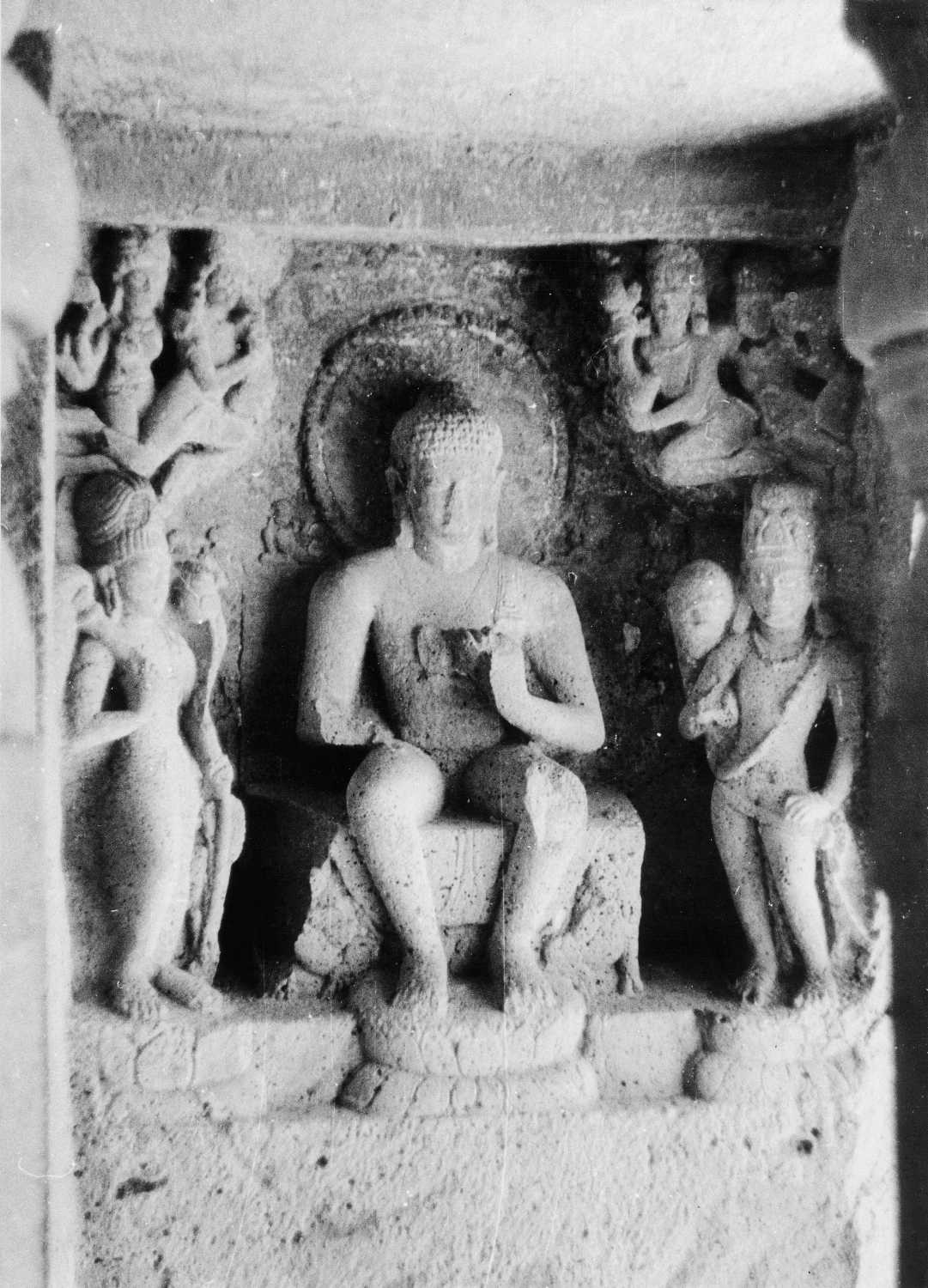 Caves, Ellora, Maharashtra