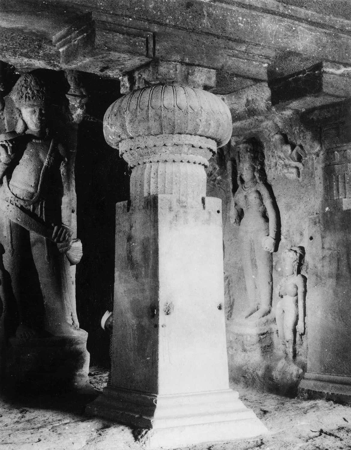 Caves, Ellora, Maharashtra