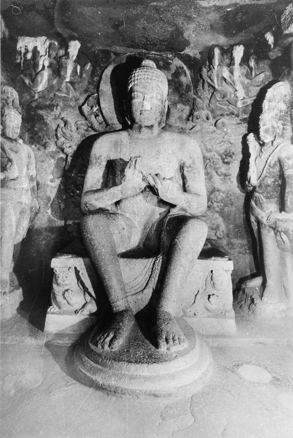 Caves, Ellora, Maharashtra
