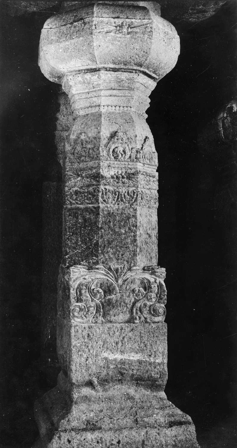 Chota Kailasa, Ellora, Maharashtra