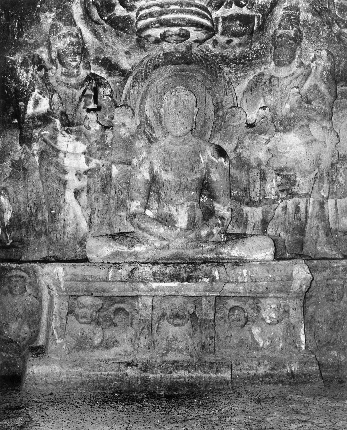 Chota Kailasa, Ellora, Maharashtra