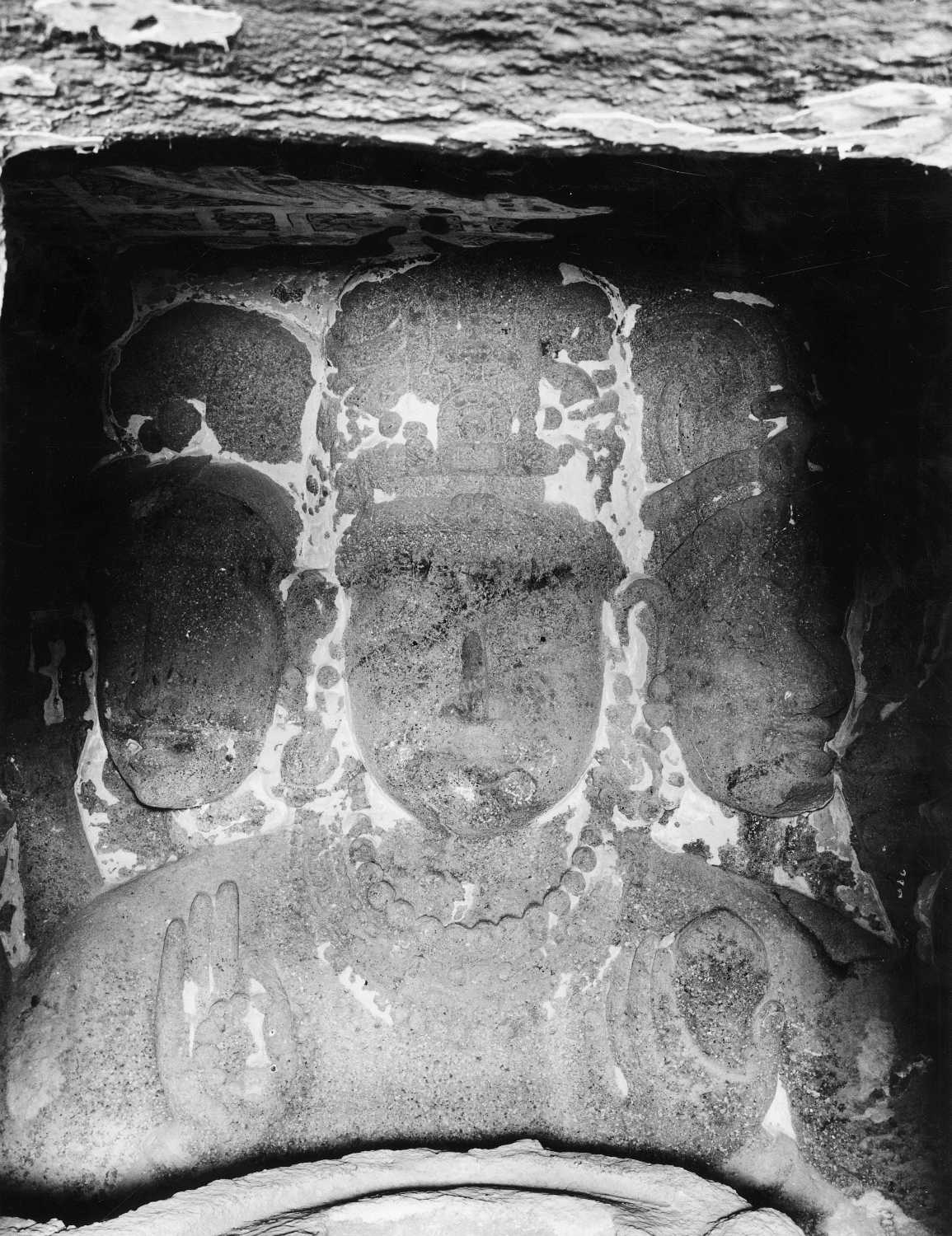Ganesa Lena, Ellora, Maharashtra
