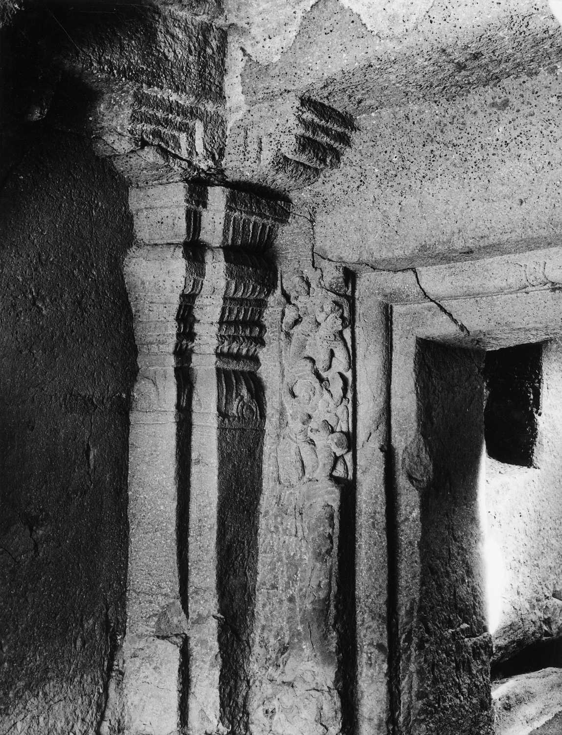 Ganesa Lena, Ellora, Maharashtra
