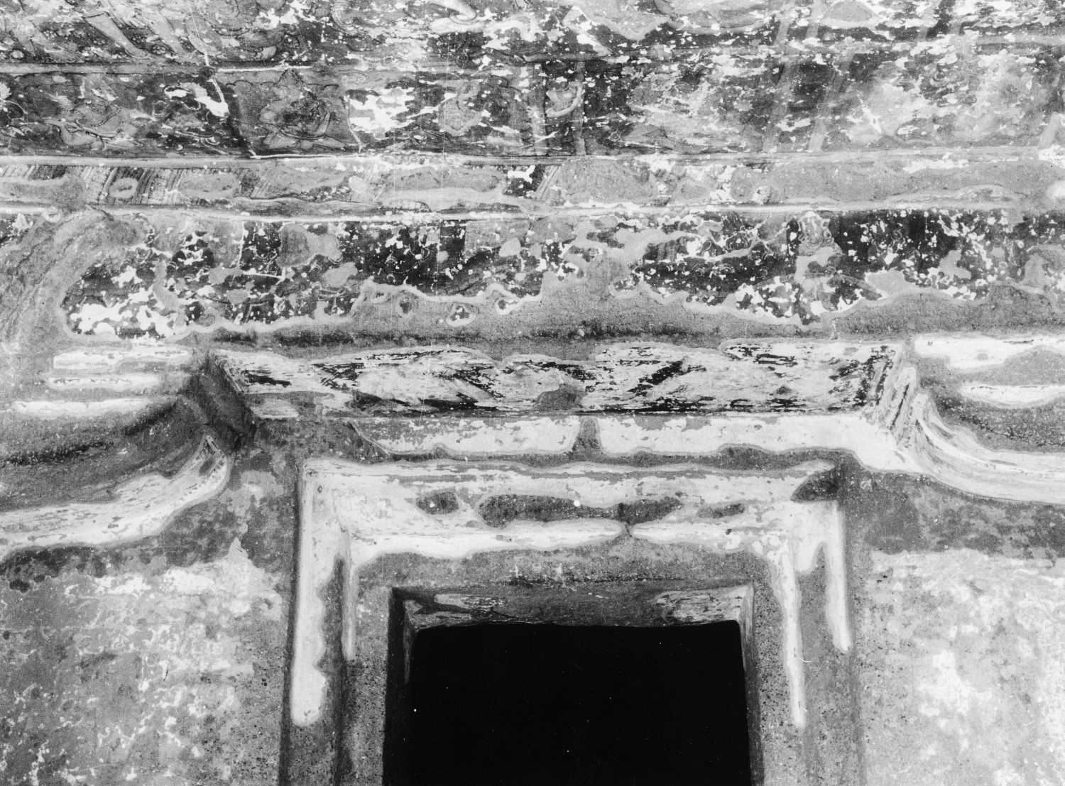 Ganesa Lena, Ellora, Maharashtra