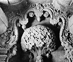 Jagannatha Sabha, Ellora, Maharashtra
