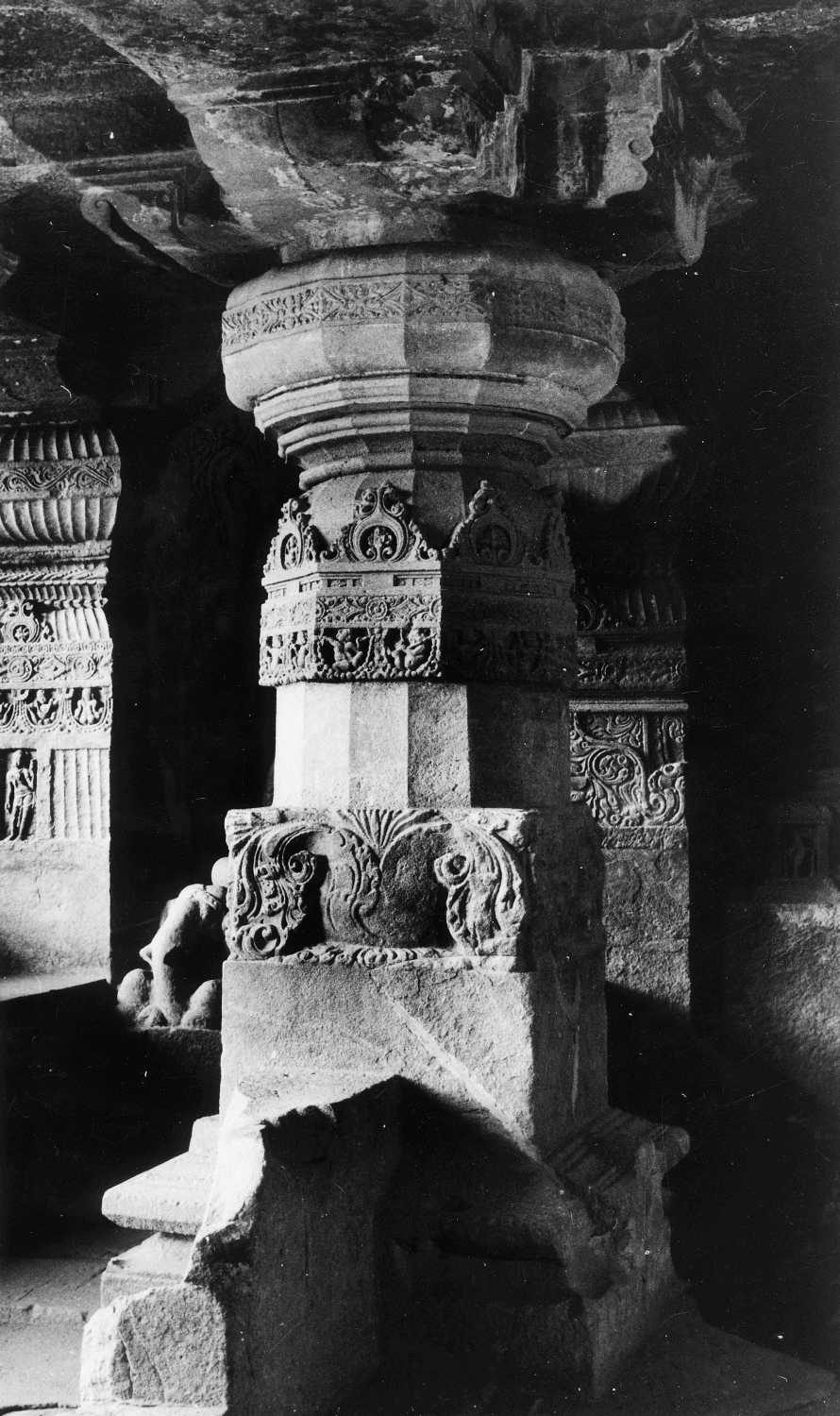 Jagannatha Sabha, Ellora, Maharashtra