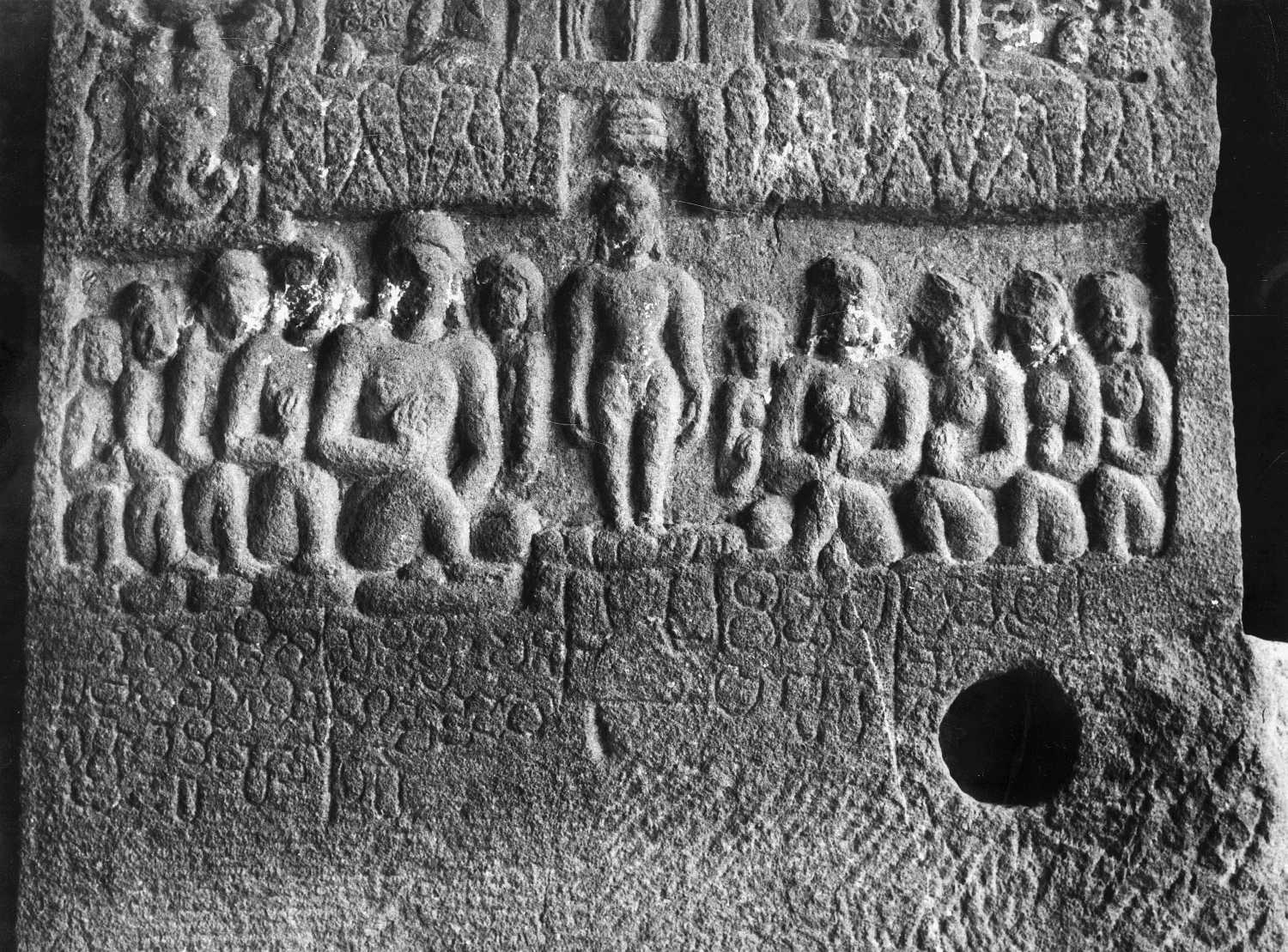 Jagannatha Sabha, Ellora, Maharashtra