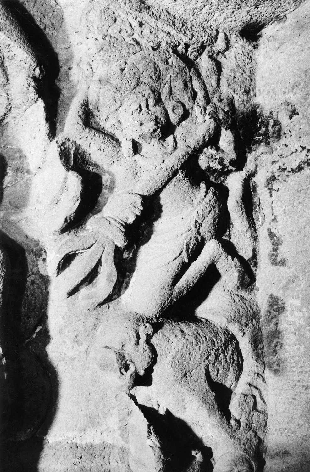 Jagannatha Sabha, Ellora, Maharashtra