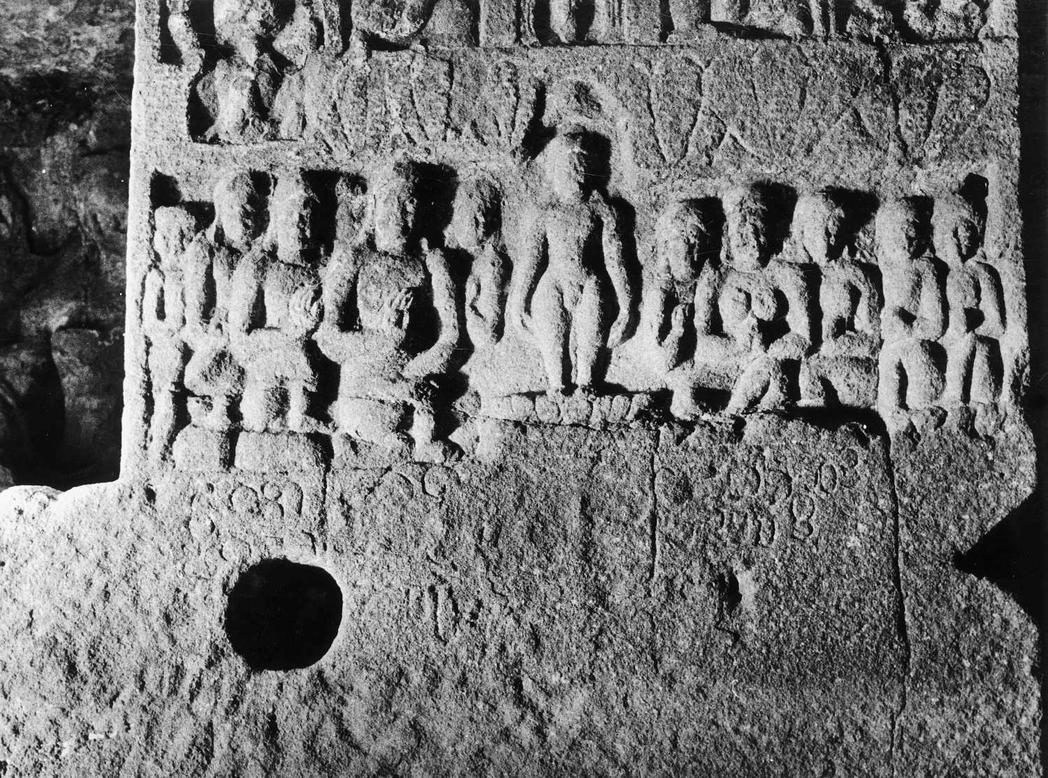 Jagannatha Sabha, Ellora, Maharashtra