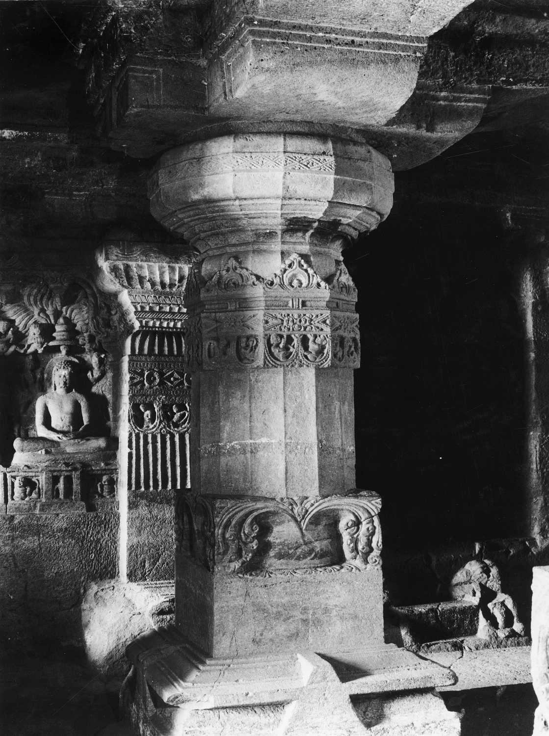 Jagannatha Sabha, Ellora, Maharashtra