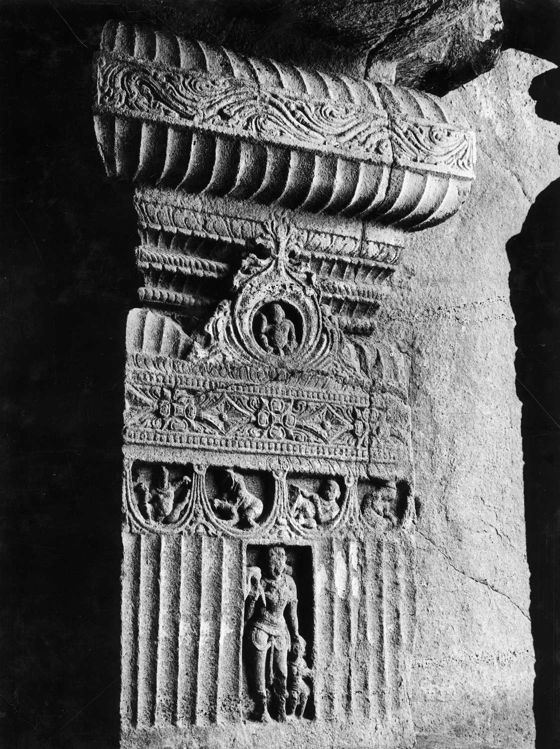 Jagannatha Sabha, Ellora, Maharashtra