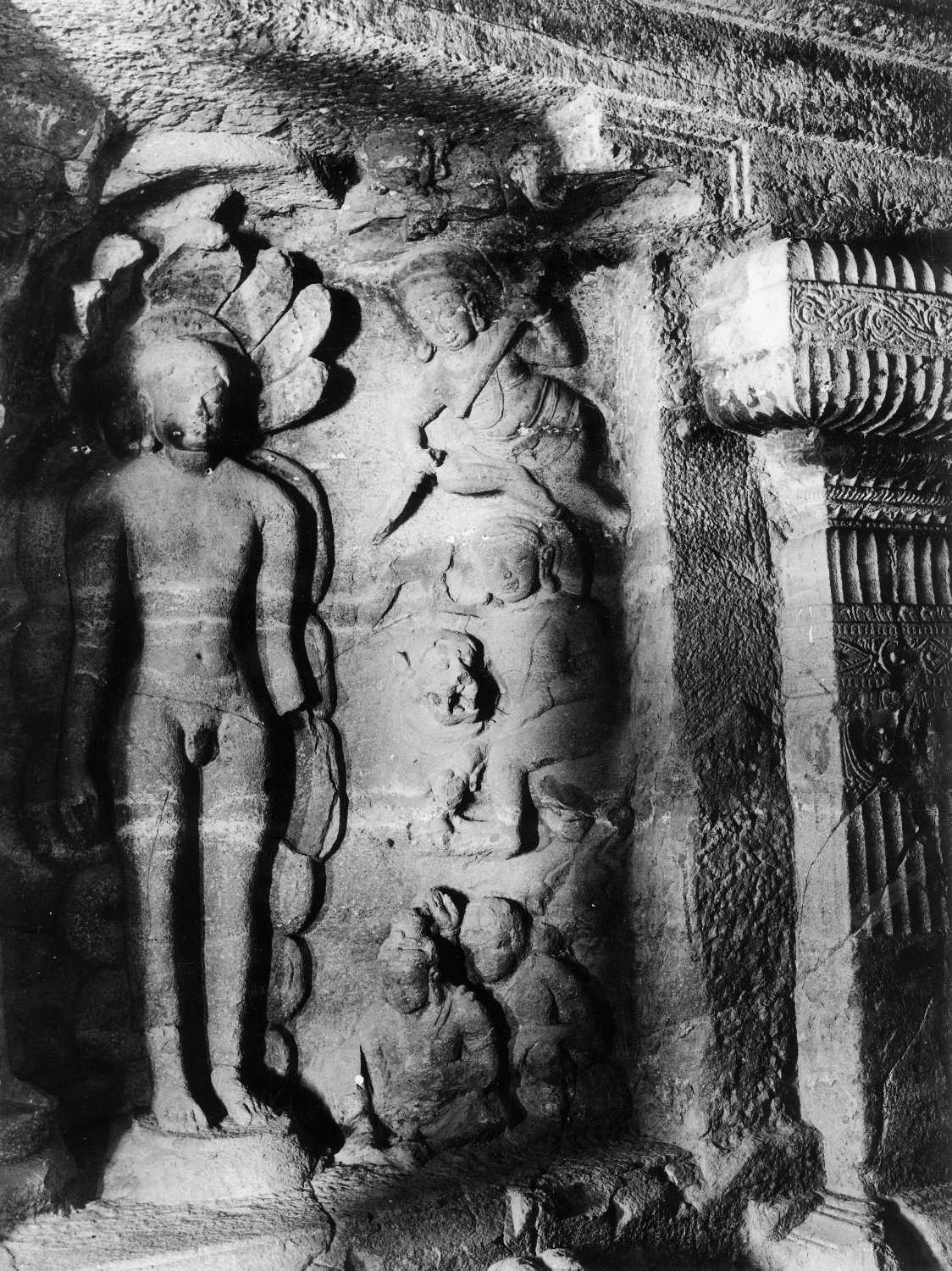 Jagannatha Sabha, Ellora, Maharashtra