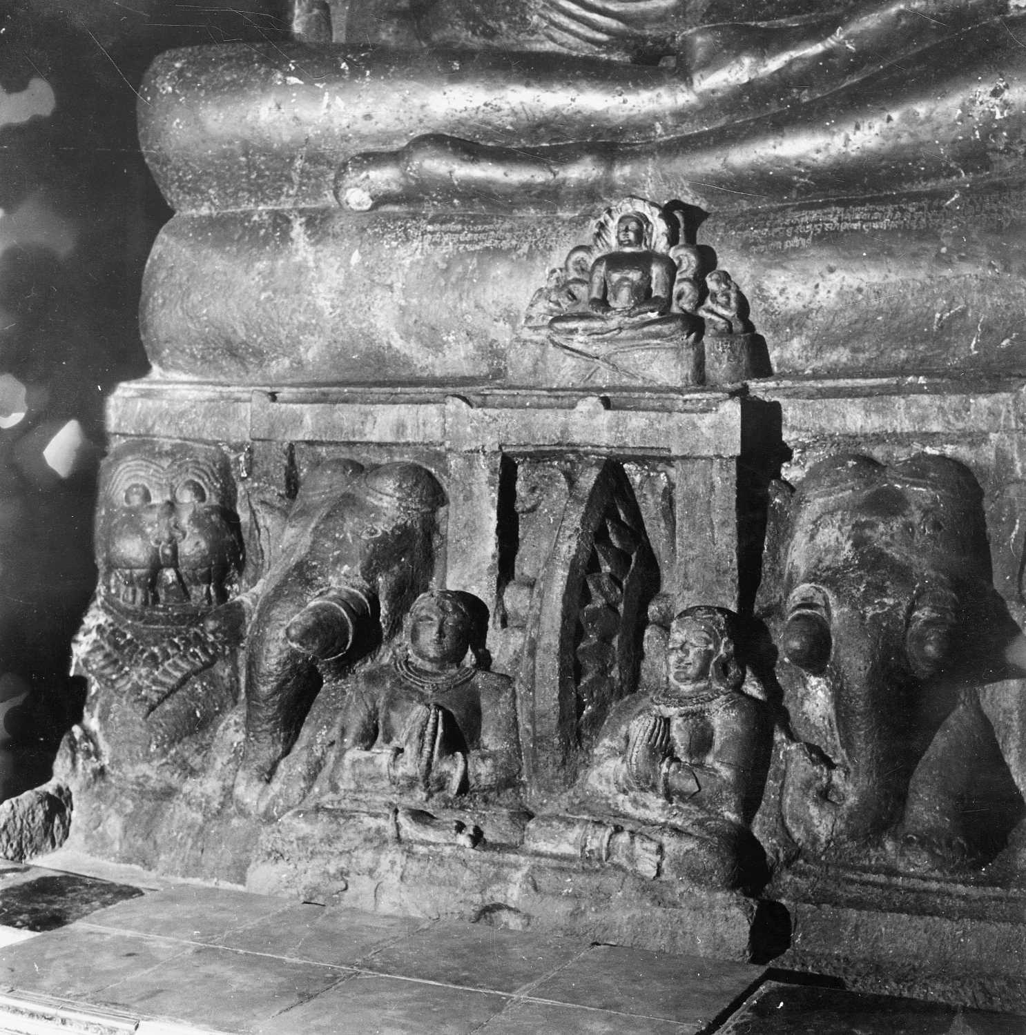Yadava Cave, Ellora, Maharashtra