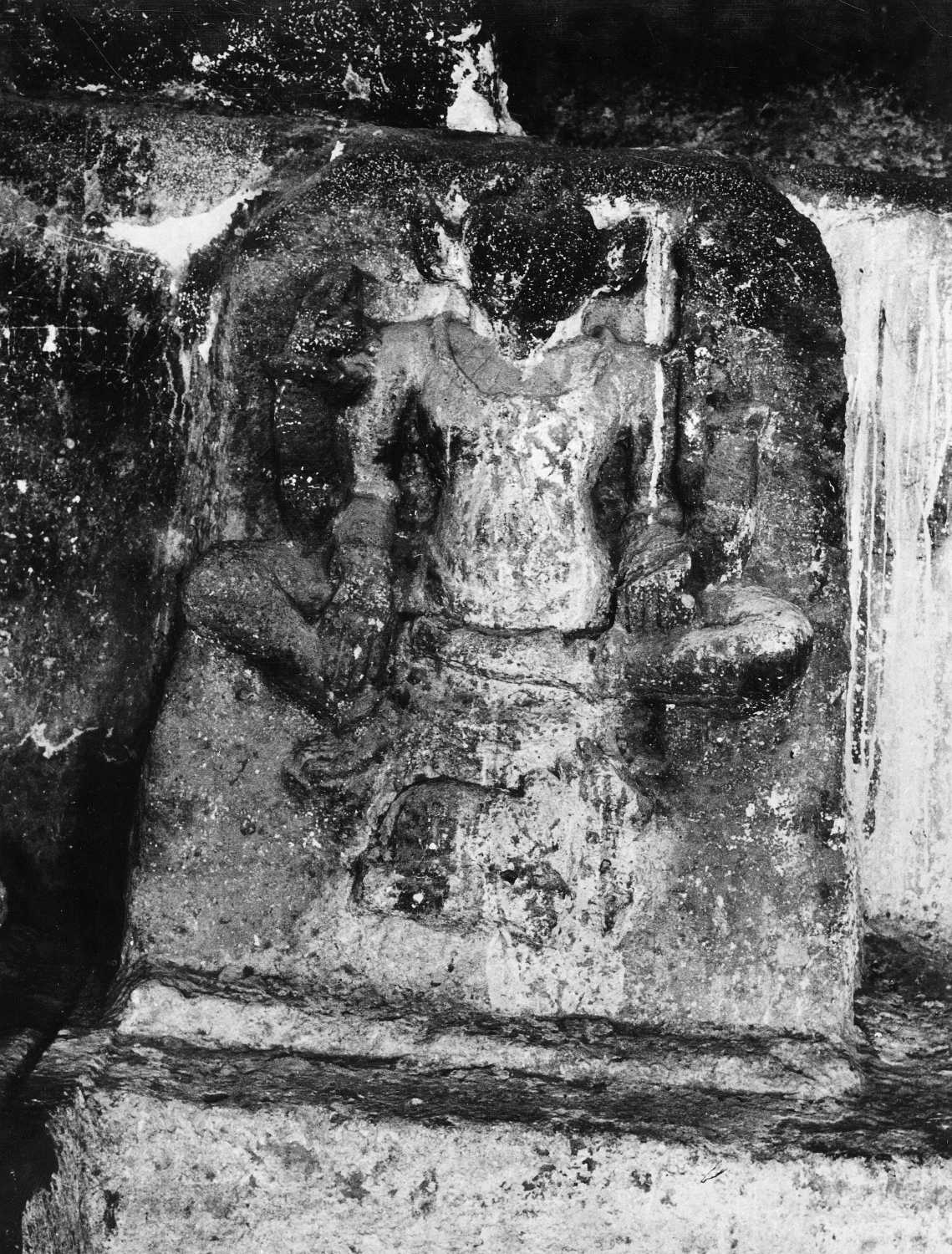 Yadava Cave, Ellora, Maharashtra